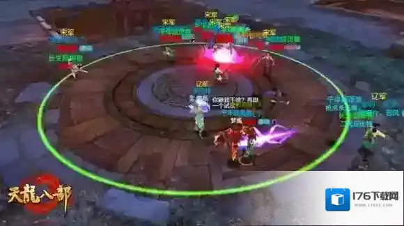 天龙八部手游逍遥门派宋辽战怎么打 宋辽战对战技巧