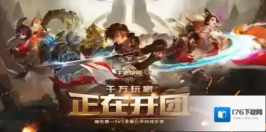 王者荣耀有哪些名字花纹符号可以使用？王者荣耀可使用的名字花纹符号介绍