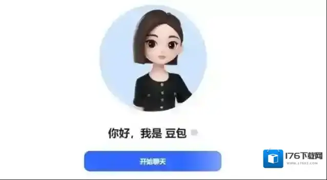 抖音《豆包》生成文章方法