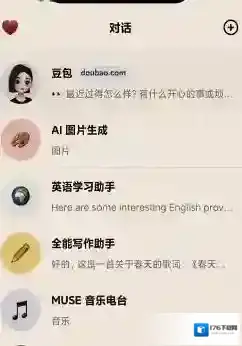 《豆包》下载安装教程