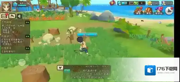 悠长假期完美开垦任务怎么完成 开垦田地方法介绍