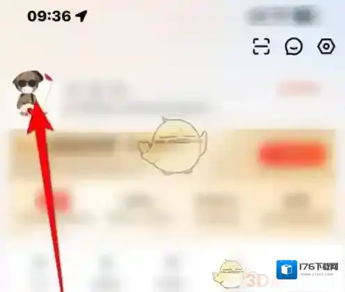 《途虎养车》设置真实姓名方法