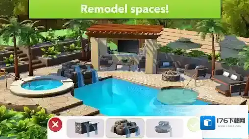 家居设计改造王