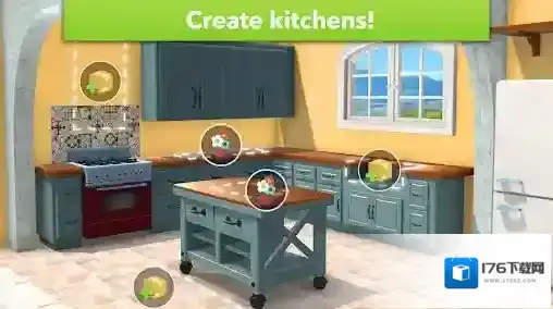 家居设计改造王