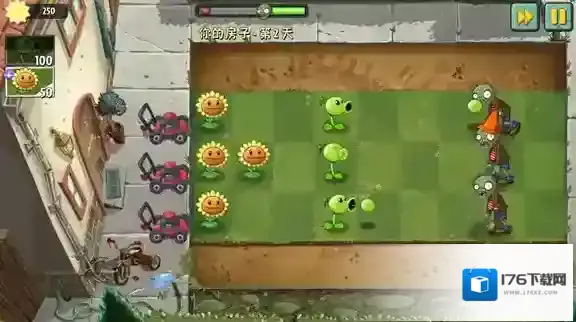 植物大战僵尸2SHUTTLE