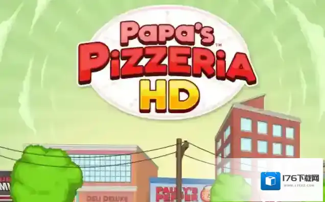 老爹披萨店HD