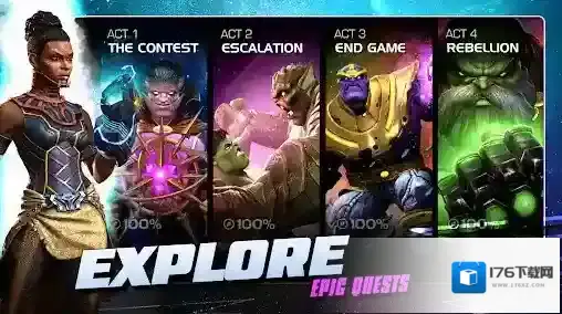 漫威超级争霸战国际服