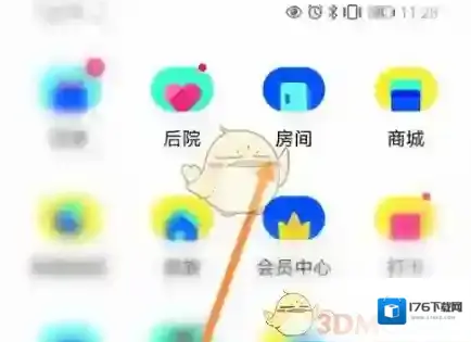《玩吧》创建游戏房间教程