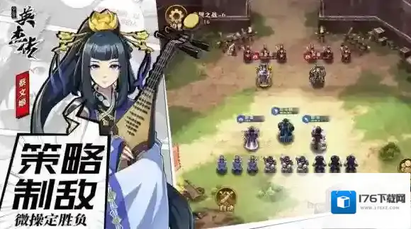 全民英杰传0氪怎么玩 不花钱玩法套路分享