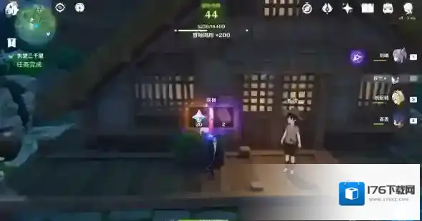 原神V2.0稻妻世界任务执望三千里攻略