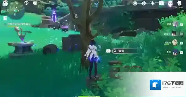 原神V2.0稻妻世界任务执望三千里攻略