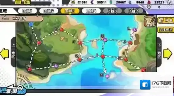 诺亚幻想全支线完成攻略 诺亚幻想全支线任务攻略