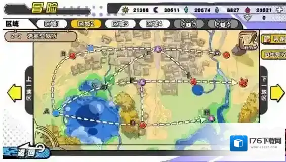 诺亚幻想全支线完成攻略 诺亚幻想全支线任务攻略