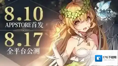 神代梦华谭新手卡组推荐 新手怎么组牌