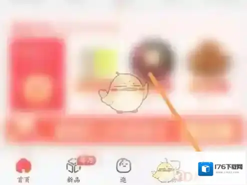 《京东》取消预约商品方法