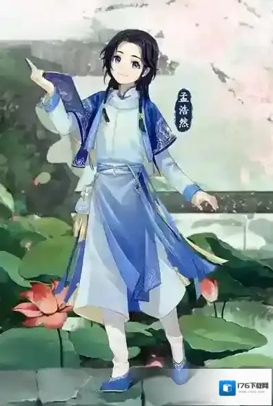 墨魂孟浩然角色怎么样 人物立绘和资料介绍