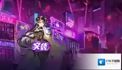 坎公骑冠剑3月16日更新公告