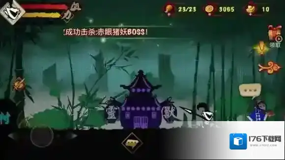 封魔村奇谭萌新指导，新手玩法攻略教程_开局