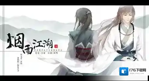 烟雨江湖粗麻在哪里采集 获取位置汇总及作用详解