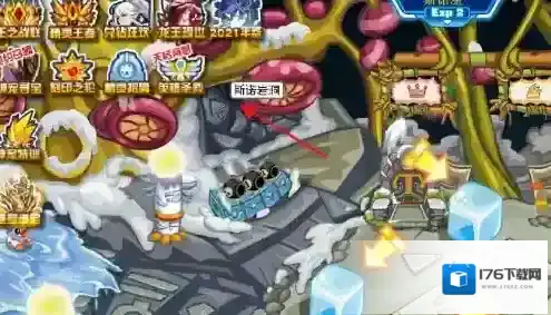 赛尔号怀旧服魔狮迪露在哪-赛尔号怀旧服魔狮迪露位置