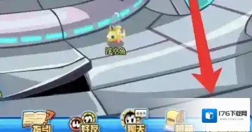 赛尔号怀旧服魔狮迪露在哪-赛尔号怀旧服魔狮迪露位置