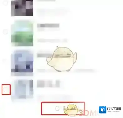 《猫耳fm》删除已购音频方法