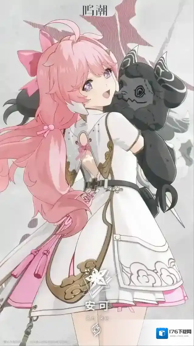 鸣潮《寰宇人类注疏：群星交错》–安可