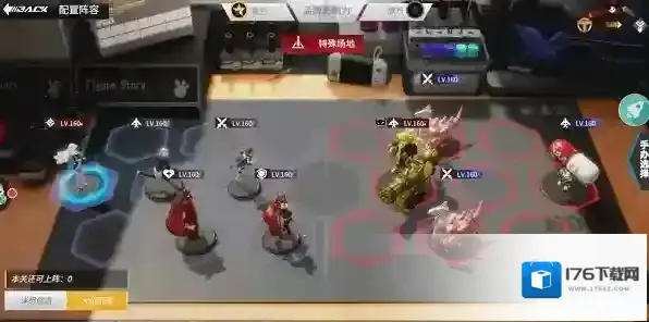 高能手办团狂徒净魂绯色心怎么过 通关阵容站位攻略