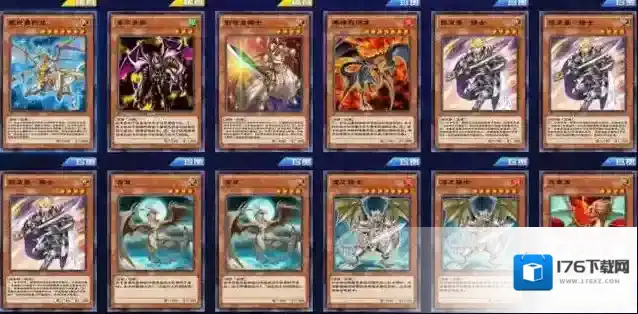 游戏王决斗巨龙咆哮卡组介绍