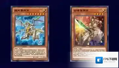 游戏王决斗巨龙咆哮卡组介绍