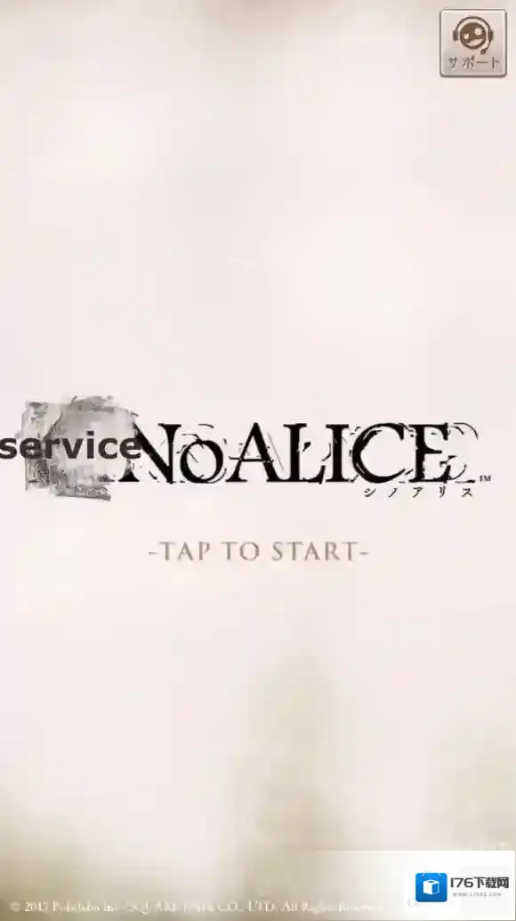 死亡爱丽丝新手玩法攻略，游戏玩法介绍_进入游戏