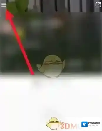 《小红书》机构认证流程