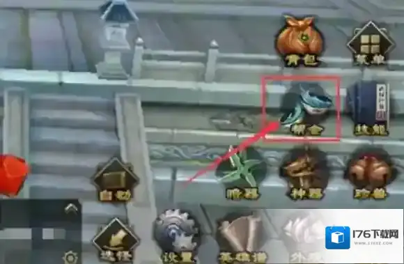 天龙八部手游帮派研究玩法介绍