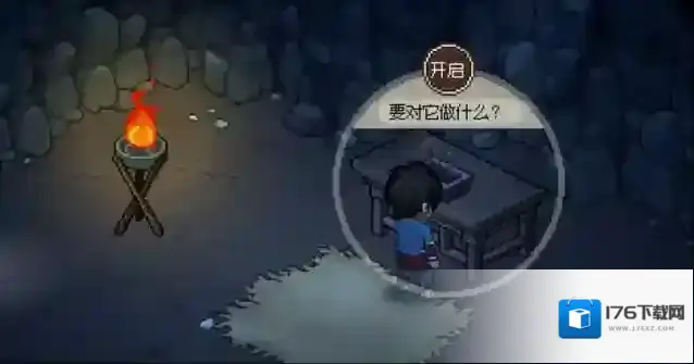 大侠立志传新手村攻略一览