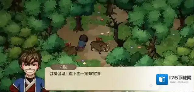 大侠立志传新手村攻略一览