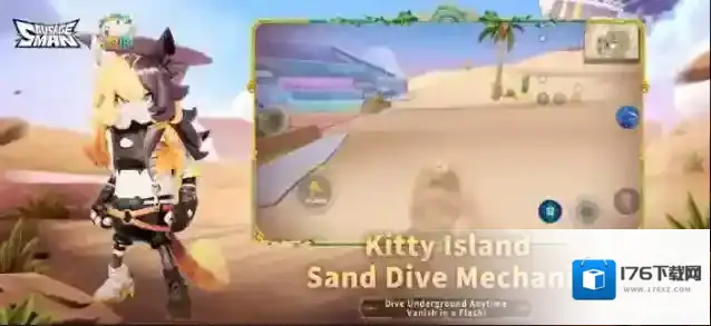 香肠派对国际服