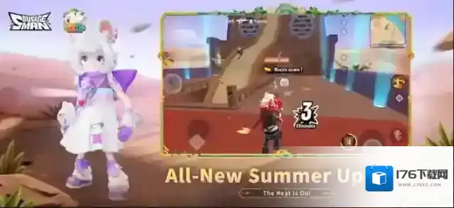 香肠派对国际服