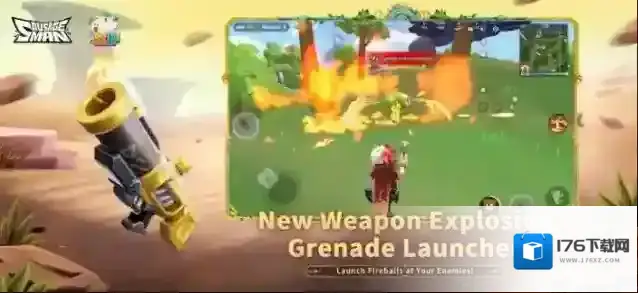 香肠派对国际服