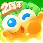 保卫萝卜4保卫萝卜4