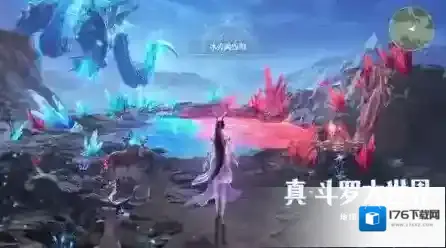 斗罗大陆猎魂世界