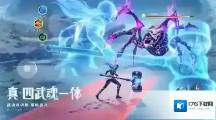 斗罗大陆猎魂世界