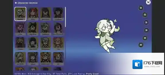 原神抽卡模拟器