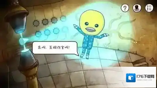 迷失岛成就攻略大全 全部隐藏成就任务完成方法攻略