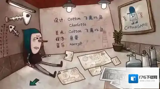 迷失岛成就攻略大全 全部隐藏成就任务完成方法攻略