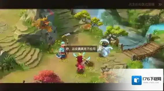 梦幻西游手游新副本怎么玩?绿烟如梦玩法攻略