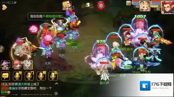 梦幻西游手游新副本怎么玩?绿烟如梦玩法攻略