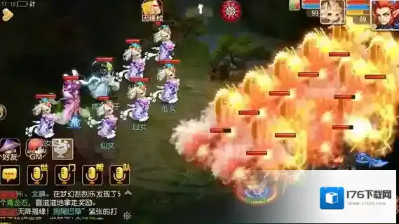 梦幻西游手游新副本怎么玩?绿烟如梦玩法攻略