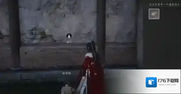 燕云十六声半块糖饼怎么过-燕云十六声万事知半块糖饼任务攻略