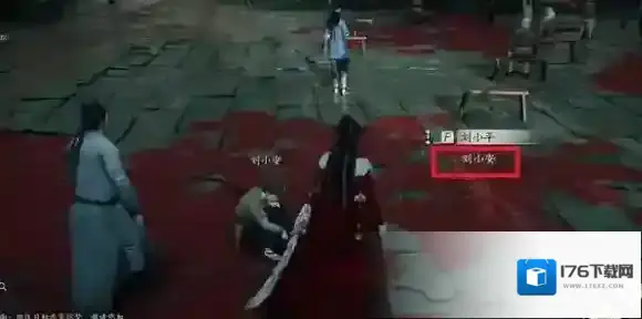 燕云十六声半块糖饼怎么过-燕云十六声万事知半块糖饼任务攻略