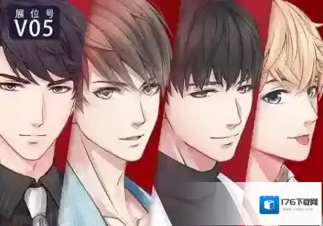 恋与制作人重复的卡怎么办 多余的卡处理办法